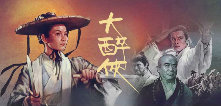 都市迷案·第七季 悬疑剧